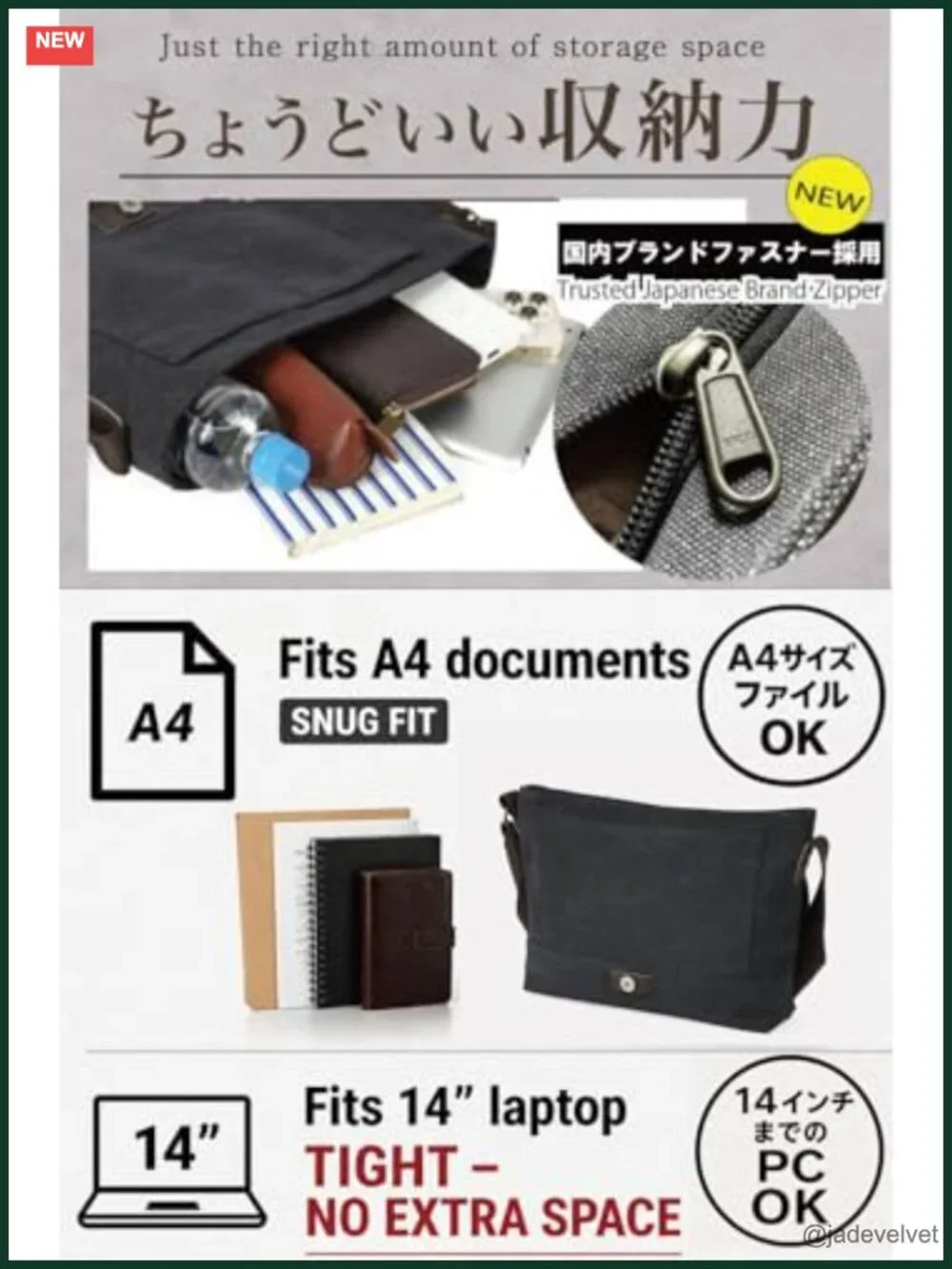 Canvas Messenger Bag for Men Fits 14
